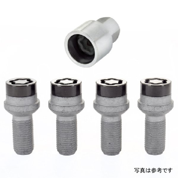 McGard ホイール Lock ボルトセット - 4pk. (Radius Seat) M14X1.5 / 17mm Hex / 26.7mm Shank Length - ブラック MCG28318 WO店