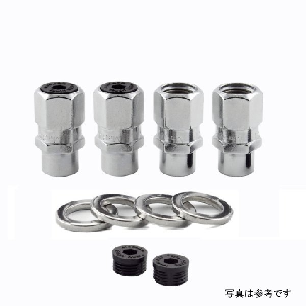 McGard Hex Lug Nut (Drag Racing Short Shank) 1/2-20 / 13/16 Hex / 1.6in ...
