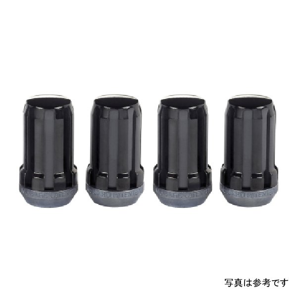 McGard SplineDrive Lug Nut (Cone Seat) M14X1.5 / 1.648in. Length (4-Pack) - ブラック (Req. Tool) MCG65315BK WO店