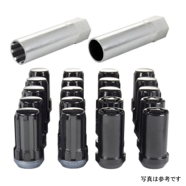 McGard SplineDrive チューナー 5 Lug インストールキット w/Locks & Tool (Cone) M14X1.5 / 22mm Hex - ブラック MCG65515BK WO店