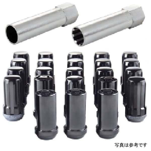 McGard SplineDrive Tuner 23-PC Jeep JL Install Kit w/Locks & Tool