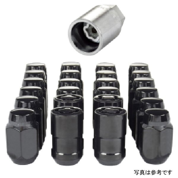 McGard 6 Lug Hex インストールキット w/Locks (コーンシートナット