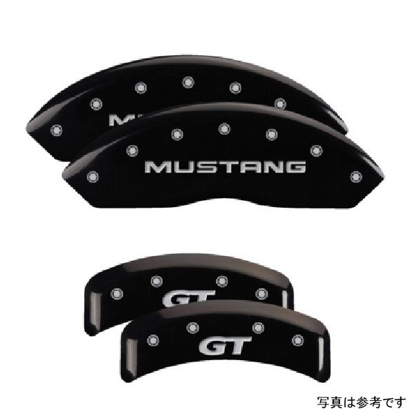MGP 4 Caliper Covers Engraved フロント Mustang Engraved リヤ SN95/GT ブラック フィニッシュ シルバー ch MGP10095SMG1BK WO店