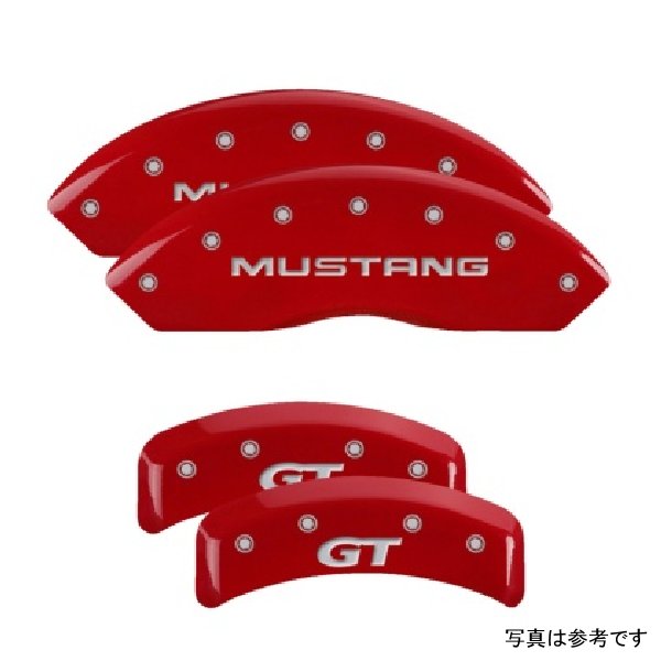 MGP 4 Caliper Covers Engraved フロント Mustang Engraved リヤ SN95