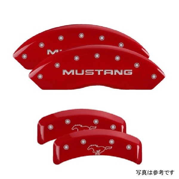 MGP 4 Caliper Covers Engraved フロント Mustang Engraved リヤ Pony レッド フィニッシュ シルバー ch MGP10095SMPYRD WO店