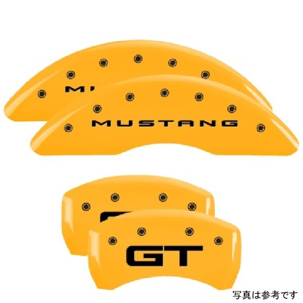 MGP 4 Caliper Covers Engraved フロント 2015/Mustang Engraved リヤ 2015/GT Yellow フィニッシュ ブラック ch MGP10200S2MGYL WO店