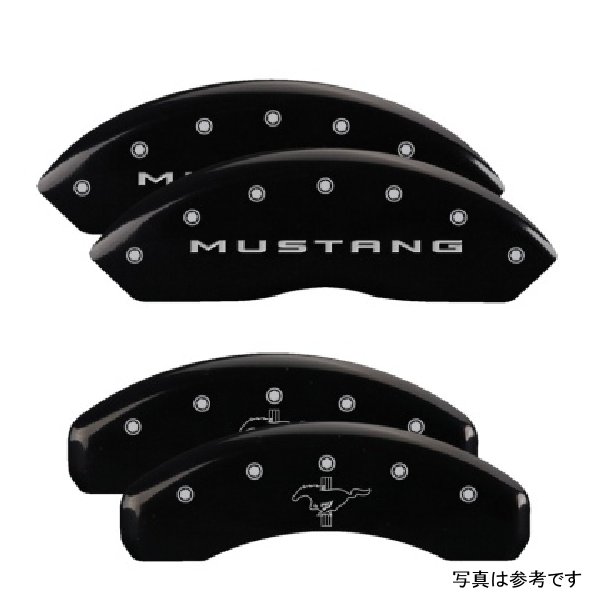 MGP 4 Caliper Covers Engraved フロント 2015/Mustang Engraved リヤ 2015/Bar & Pony ブラック フィニッシュ slvr ch MGP10202SMB2BK WO店