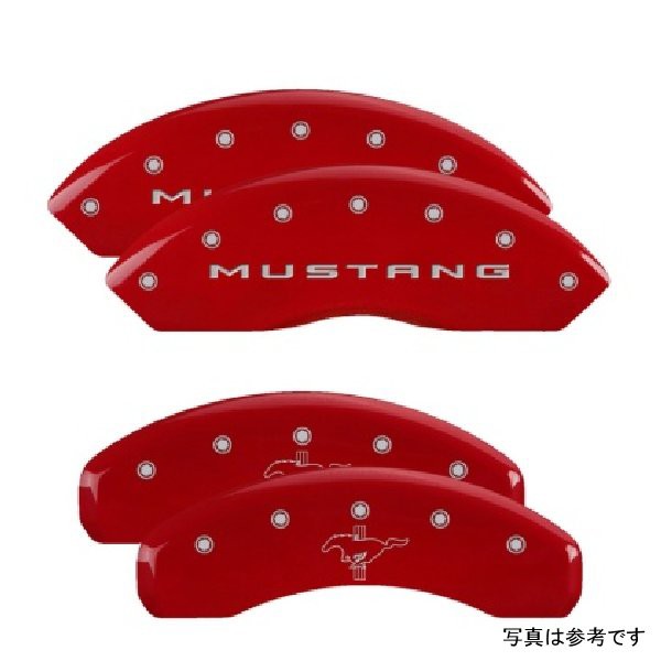 MGP 4 Caliper Covers Engraved Front 2015/Mustang Engraved Rear 2015/Bar & Pony Red finish silver ch MGP10202SMB2RD WO店