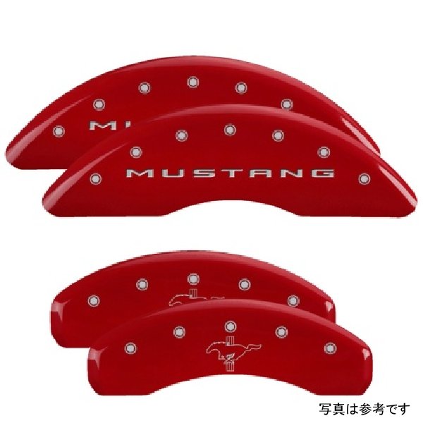 MGP 4 Caliper Covers Engraved フロント 2015/Mustang Engraved リヤ 2015/Bar & Pony レッド/Silve 19in. Min MGP10204SMB2RD WO店