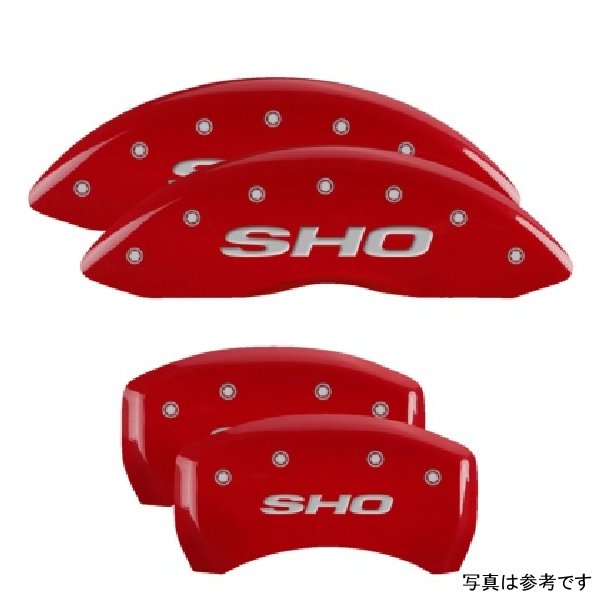 MGP 4 Caliper Covers Engraved フロント & リヤ SHO レッド フィニッシュ シルバー ch MGP10222SSHORD WO店