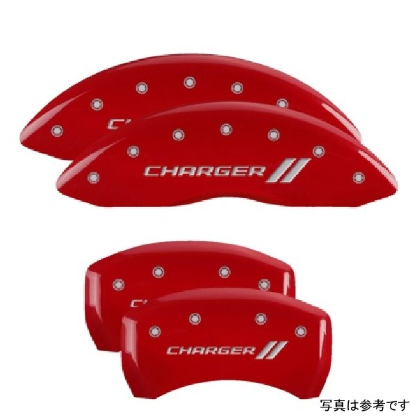 購入させて頂きました、お願い致します。専用ページ MGP 4 Caliper Covers Engraved フロント & リヤ With stripes/Charger