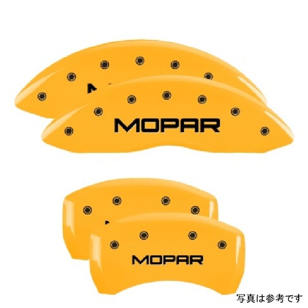 MGP 4 Caliper Covers Engraved フロント & リヤ MOPAR Yellow フィニッシュ ブラック ch MGP12162SMOPYL WO店
