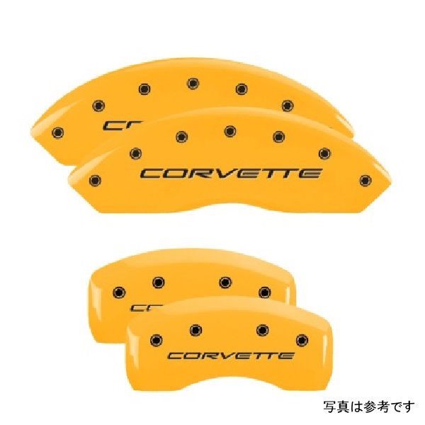 MGP 4 Caliper Covers Engraved フロント & リヤ C5/Corvette Yellow フィニッシュ ブラック ch MGP13007SCV5YL WO店