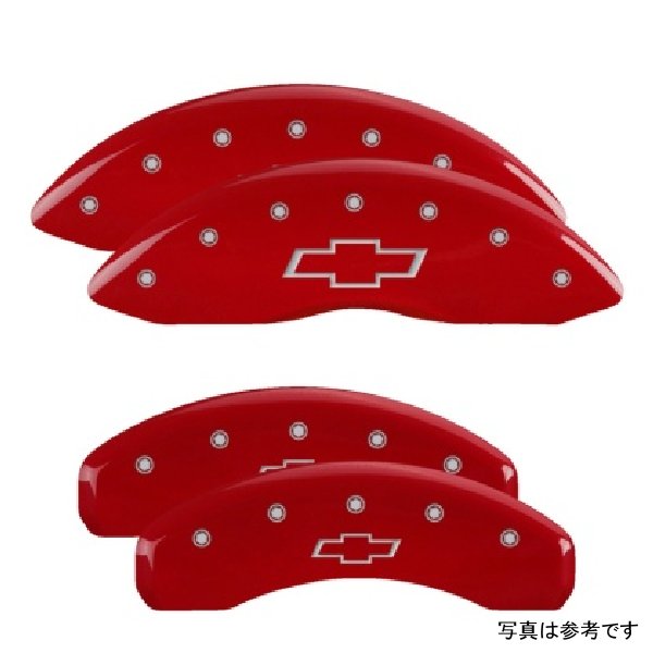 MGP 4 Caliper Covers Engraved フロント & リヤ Bowtie レッド フィニッシュ シルバー ch MGP14005SBOWRD WO店