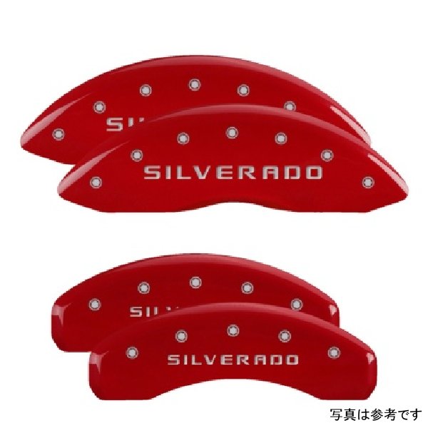 MGP 4 Caliper Covers Engraved フロント & リヤ シルバラード レッド フィニッシュ シルバー ch MGP14005SSILRD WO店