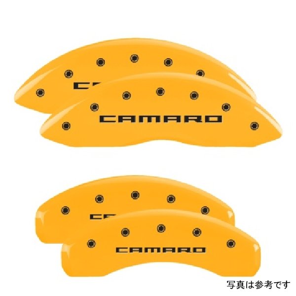 MGP 4 Caliper Covers Engraved フロント & リヤ Gen 5/Camaro Yellow