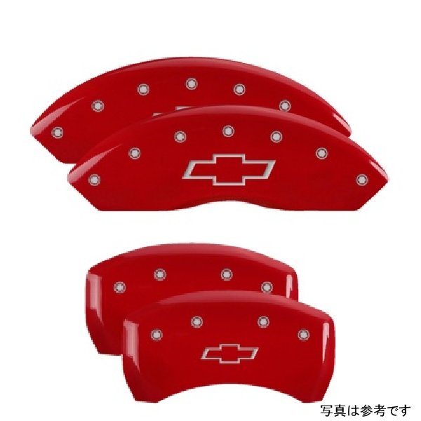 MGP 4 Caliper Covers Engraved フロント & リヤ Bowtie レッド