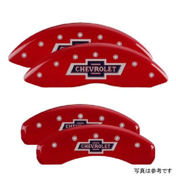 MGP 4 Caliper Covers Engraved F & R 100 Anniversary レッド フィニッシュ シルバー Char 2019 シボレー シルバラード 1500 MGP14252SBANRD WO店