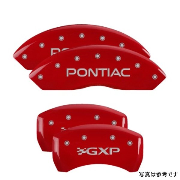 MGP 4 Caliper Covers Engraved フロント Pontiac Engraved リヤ GXP レッド フィニッシュ シルバー ch MGP18030SPXPRD WO店