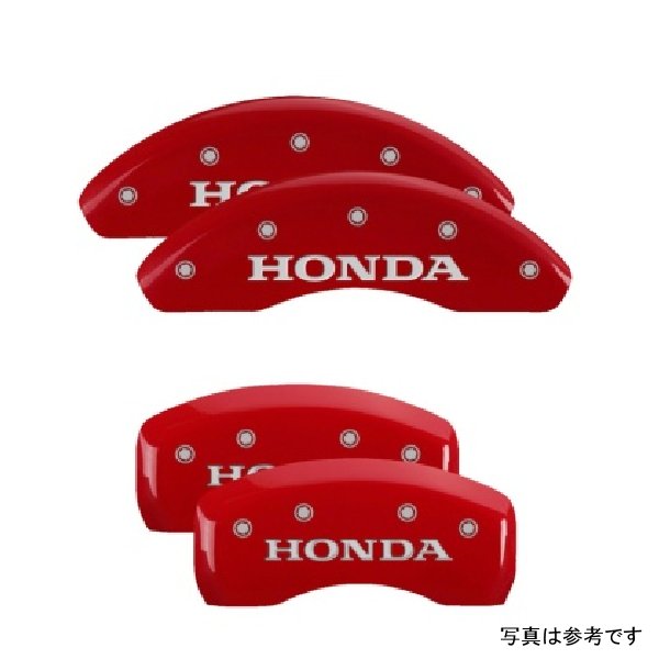 MGP 4 Caliper Covers Engraved フロント & リヤ ホンダ レッド フィニッシュ シルバー ch MGP20218SHONRD WO店