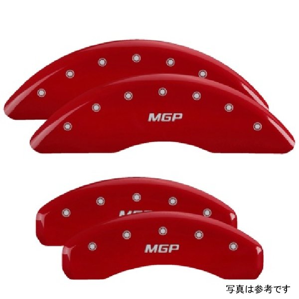 MGP 4 Caliper Covers Engraved フロント & リヤ MGP レッド フィニッシュ シルバー ch MGP25002SMGPRD WO店