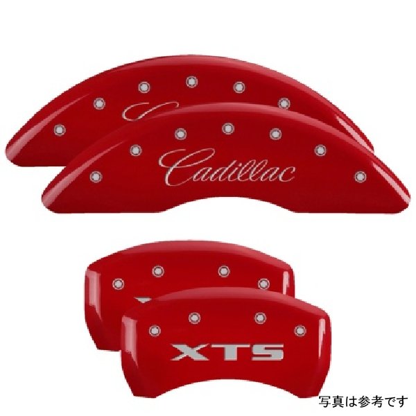 MGP 4 Caliper Covers Engraved フロント Cadillac Engraved リヤ XTS レッド フィニッシュ シルバー ch MGP35008SXTSRD WO店