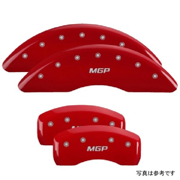 MGP 4 Caliper Covers Engraved フロント & リヤ MGP レッド フィニッシュ シルバー ch MGP37022SMGPRD WO店