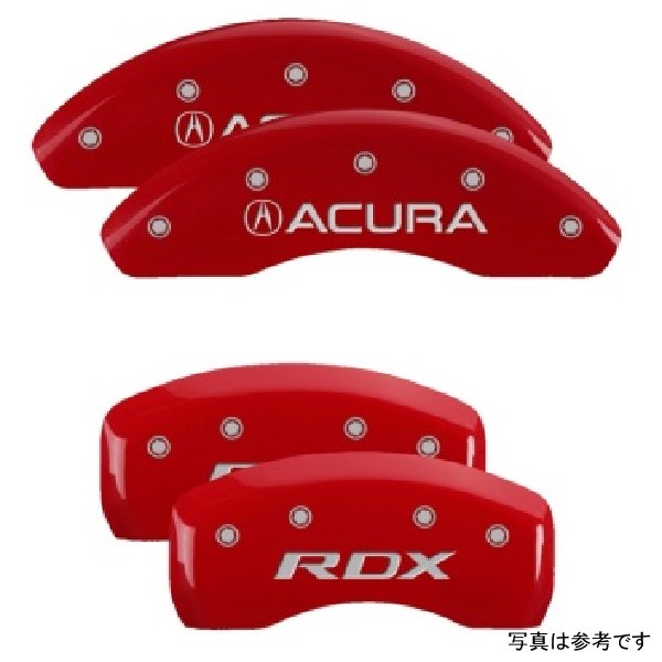 MGP 4 Caliper Covers フロント Acura リヤ RDX レッド フィニッシュ シルバー Characters (Req 18in+ ホイール) MGP39024SRDXRD WO店