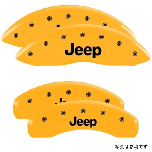 MGP 4 Caliper Covers Engraved フロント & リヤ 11年-15年 ジープ Grand Cherokee Yellow フィニッシュ ブラック ジープ Logo MGP42020SJEPYL WO店