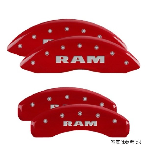 MGP 4 Caliper Covers Engraved フロント & リヤ RAM レッド フィニッシュ シルバー ch MGP55001SRAMRD WO店