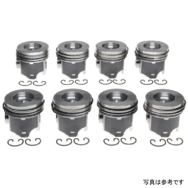 Mahle OE Navistar MaxxForce 7 6.4L Diesel STD ピストン セット (Set of 8) MHL2243851 WO店 121,449円