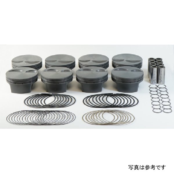 Mahle MS Piston Set LS7 430cid 4.135in Bore 4.000in Stroke 6.067in Rod .927in Pin -2.5cc 11.8 CR mhl930221535 WO店の通販は