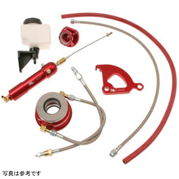 McLeod Hyd Kit 1979-04 Mustang W/24in Line & Qwik