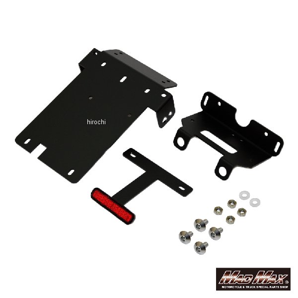 マッドマックス MAD MAX アルミ製 フェンダーレスキット ZRX400、ZRX400-II用 黒 mm19-k016-01 WO店