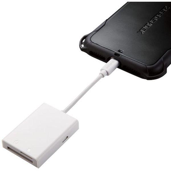 MRLC201WH Lightningカードリーダー SD＋microSD対応 Type-C変換アダプタ ケーブル7cm MRLC201WH-TN WO店