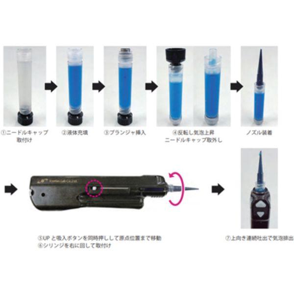 MSIC1602 (株)アイカムス・ラボ ICOMES コードレス電動ディスペンサー Tofutty MSIC16-02 WO店