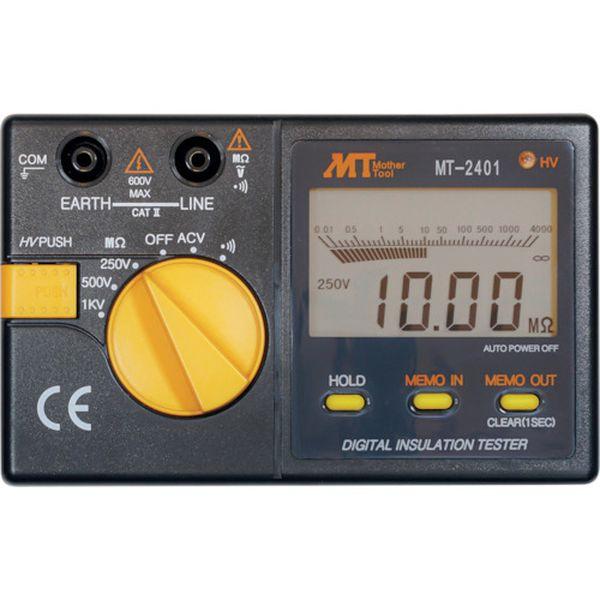 MT2401  (株)マザーツール マザーツール デジタル絶縁抵抗計 MT2401-TN WO店
