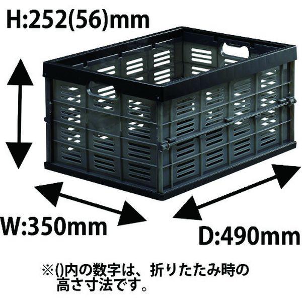 NM35BK  JEJアステージ(株) JEJアステージ オリタタミシキコンテナスモーク NM-35クロ NM35BK-TN WO店