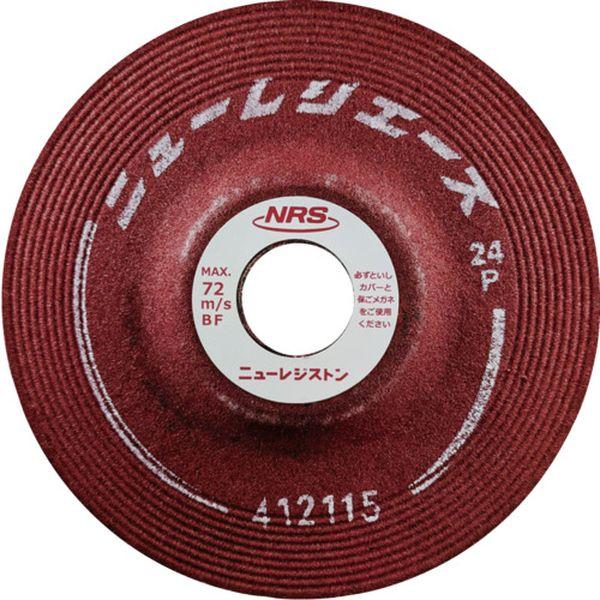 NRA125636P ニューレジストン(株) NRS 研削砥石 ニューレジエース 125×6×22 36P 25枚入り NRA1256-36P WO店