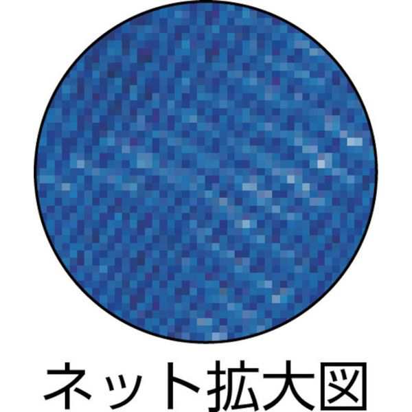 株)岩田製作所 IWATA 保護ネットチューブ(25m) NS72 WO店の通販はau