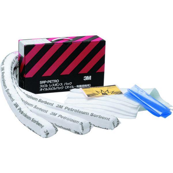 OSP  スリーエム 3M SRP-PETRO オイルスピルパック ボックスタイプ (1S＝1箱) O/S/P WO店