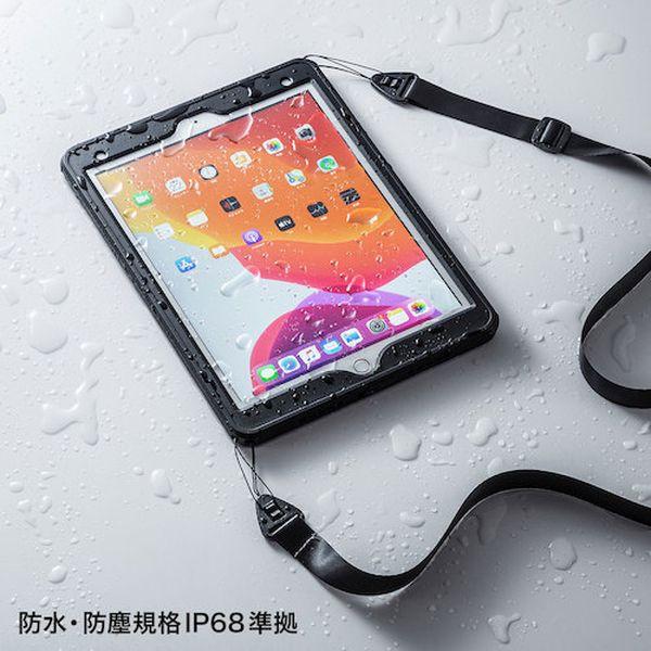PDAIPAD1616 サンワサプライ(株) SANWA iPad 10.2インチ 耐衝撃防水ケース PDAIPAD1616-TN WO店_1
