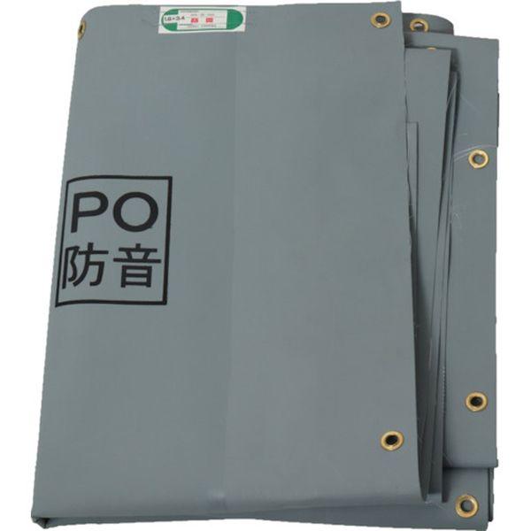 萩原工業(株) 萩原 ターピー PO防音シート グレー 1.8m×5.1m POBOUON1851 WO店の通販は