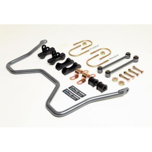 Rim(リム) アルミドラム゛カバー【レッド】【リア用】【200系