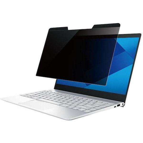 プライバシーフィルター/15インチノートPC対応/16：9アスペクト比 PRIVSCNLT15-TN WO店