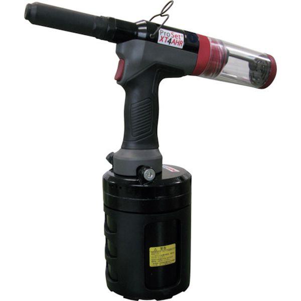 PROSETXT4AHR 空油圧リベットツール PROSET XT4-AHR PROSET XT4-AHR WO店