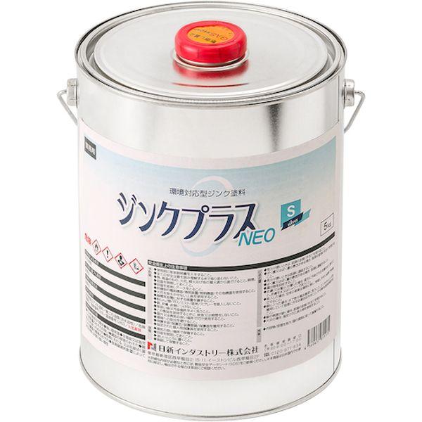 日新インダストリー(株) NIS ジンクプラスネオS 5Kg PS003-TN WO店