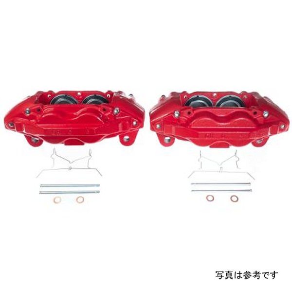 Power Stop 16-21 Toyota Sequoia Front Red Calipers - Pair