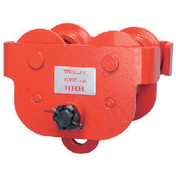 PT0.5TON  (株)スリーエッチ HHH プレントロリー 0.5t ビーム巾75、100、125用 PT0-5TON-TN WO店