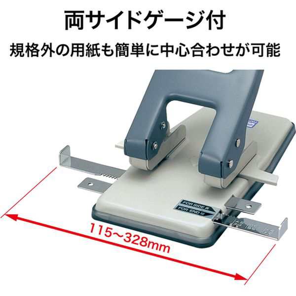 PU900  オープン工業(株) OP 強力2穴パンチ PU-900 WO店